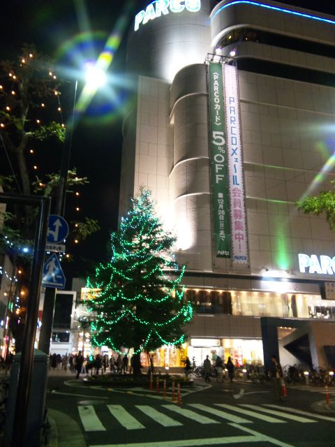 yamadakunnoki yamadakunnoki