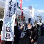 received_385450795908707 received_385450795908707