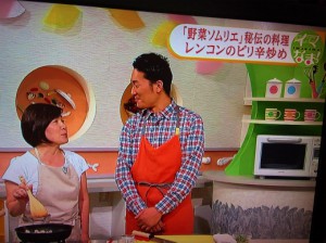 イマなまっ！２