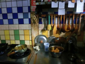 プラシャンティ3