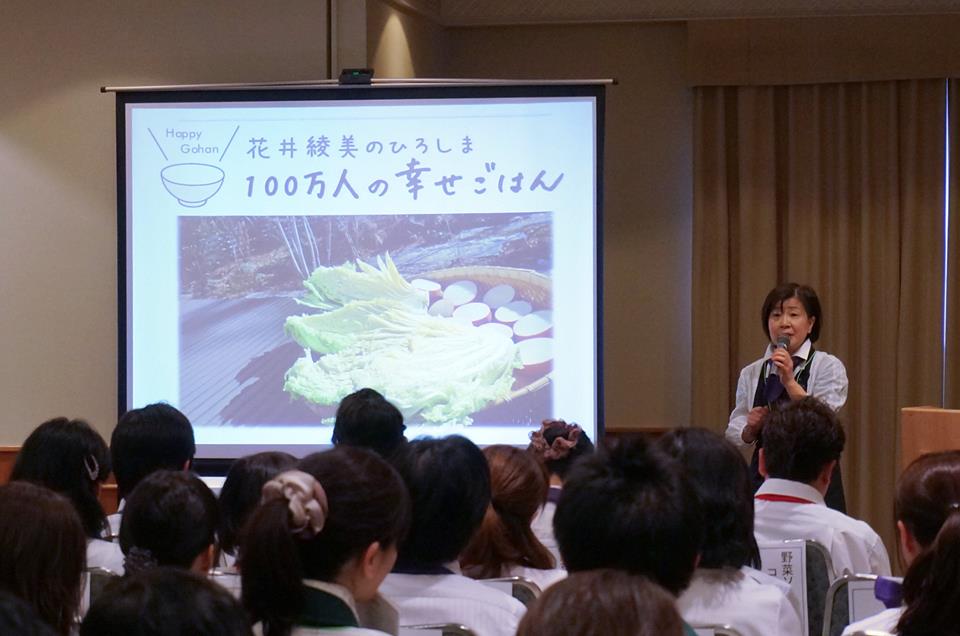 ソムリエアワード プレゼン