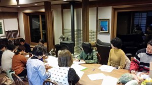 セミナー2014・１１③