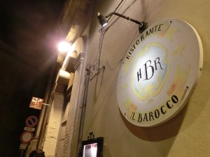 イルバロッコ１