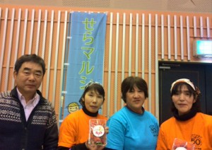 せらマルシェ３