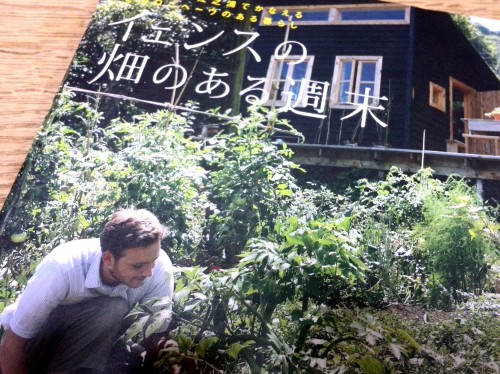 ウッドプロ3周年２