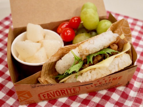 ライスバーガー