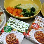 野菜ソムリエのカレー
