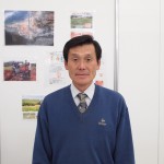 アグリフェア有田１