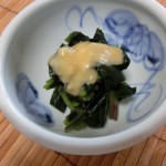 水前寺菜の酢味噌あえ