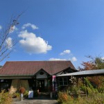 安芸太田の秋１