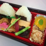 安芸太田弁当２