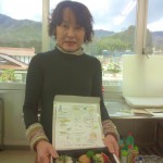 安芸太田弁当３