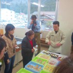 安芸太田弁当５