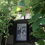 スペース手玄関