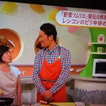 イマなまっ！２