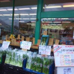 八百屋４